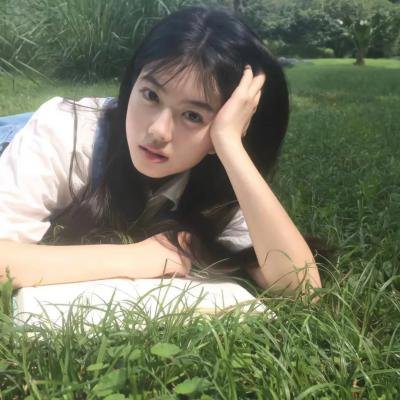 你在清浅年光时