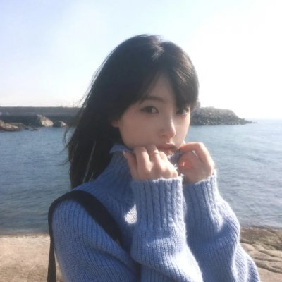 岁岁有余年